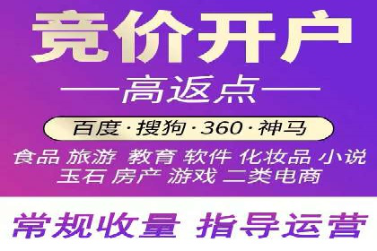 电商行业信息流营销策略及案例探讨