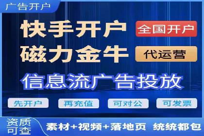 信息流时代：朋友圈营销策略剖析