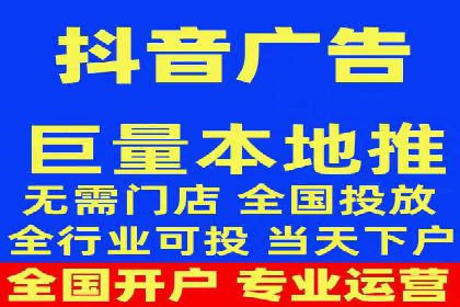 探索百度竞价托管外包的奥秘：成功企业的背后故事